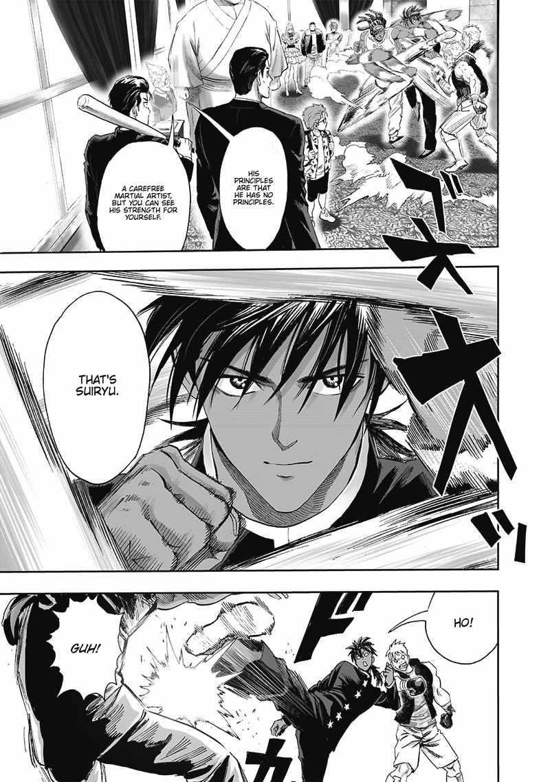 Chapter 266-Chapter 205 (Image 3)