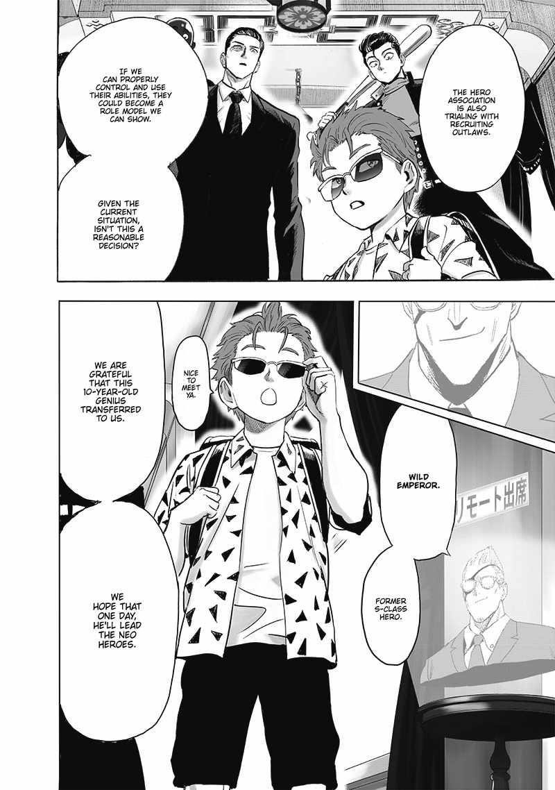 Chapter 266-Chapter 205 (Image 6)