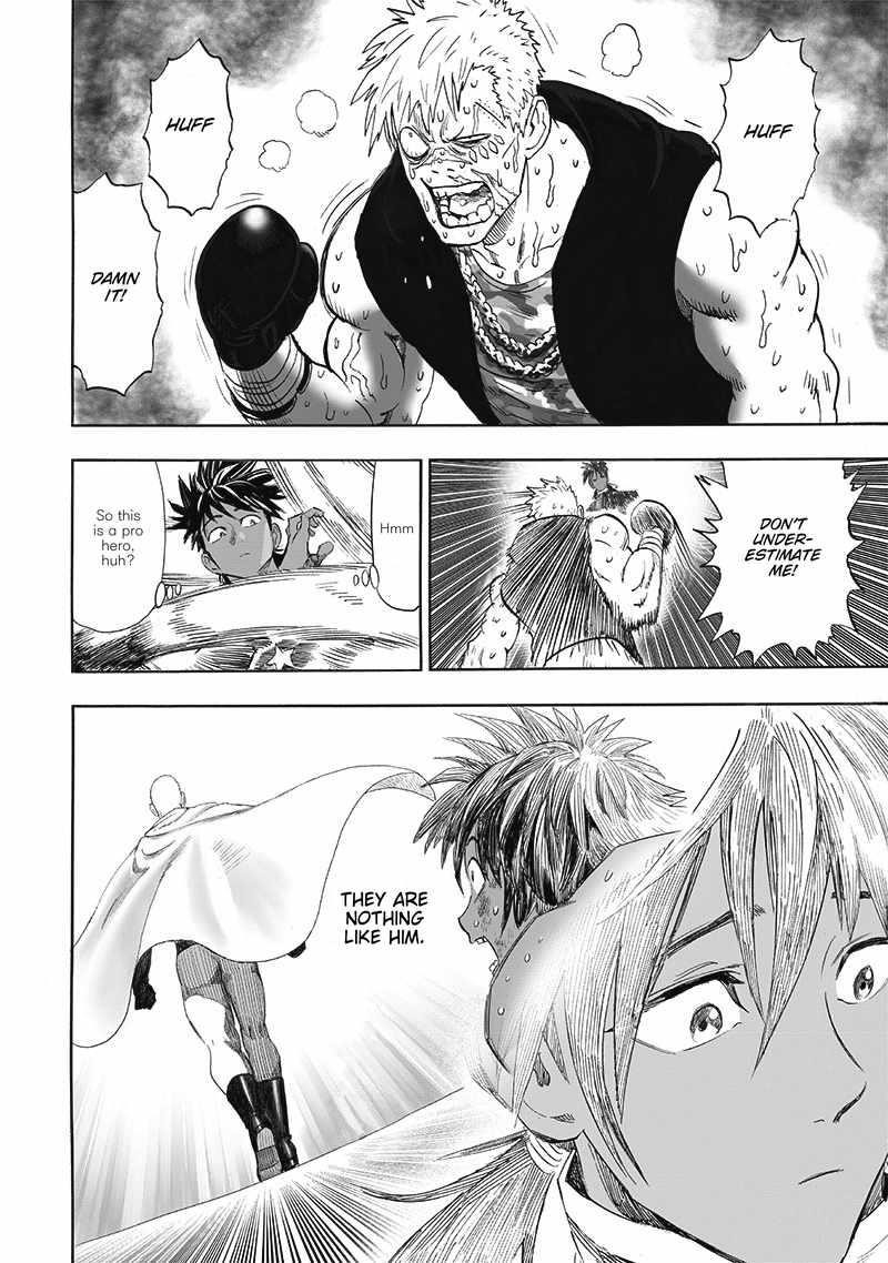 Chapter 266-Chapter 205 (Image 14)