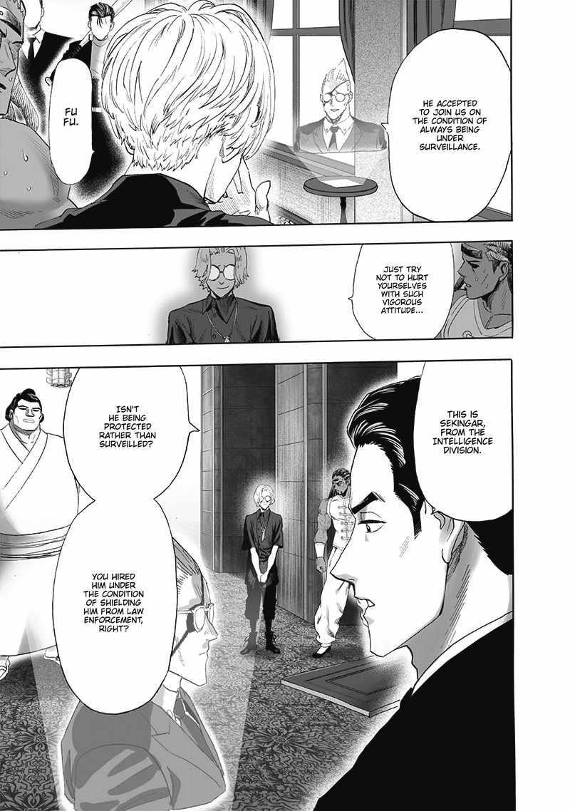Chapter 266-Chapter 205 (Image 5)