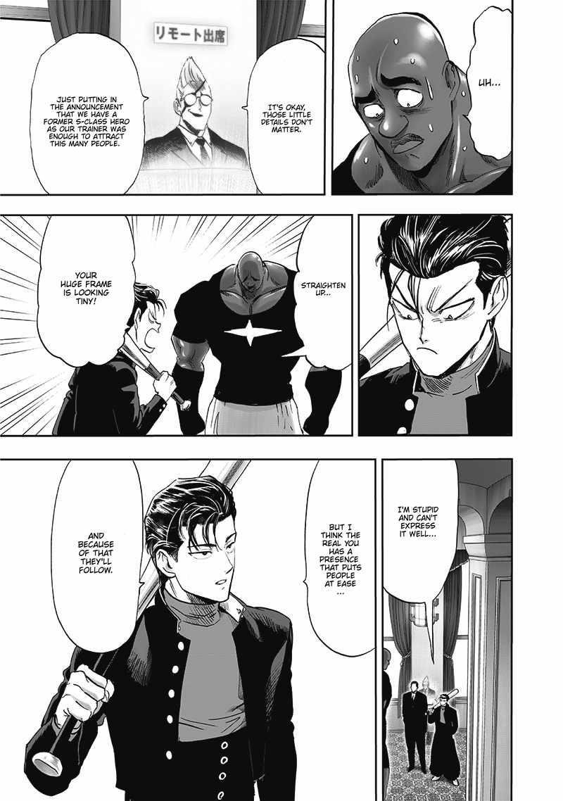 Chapter 266-Chapter 205 (Image 11)