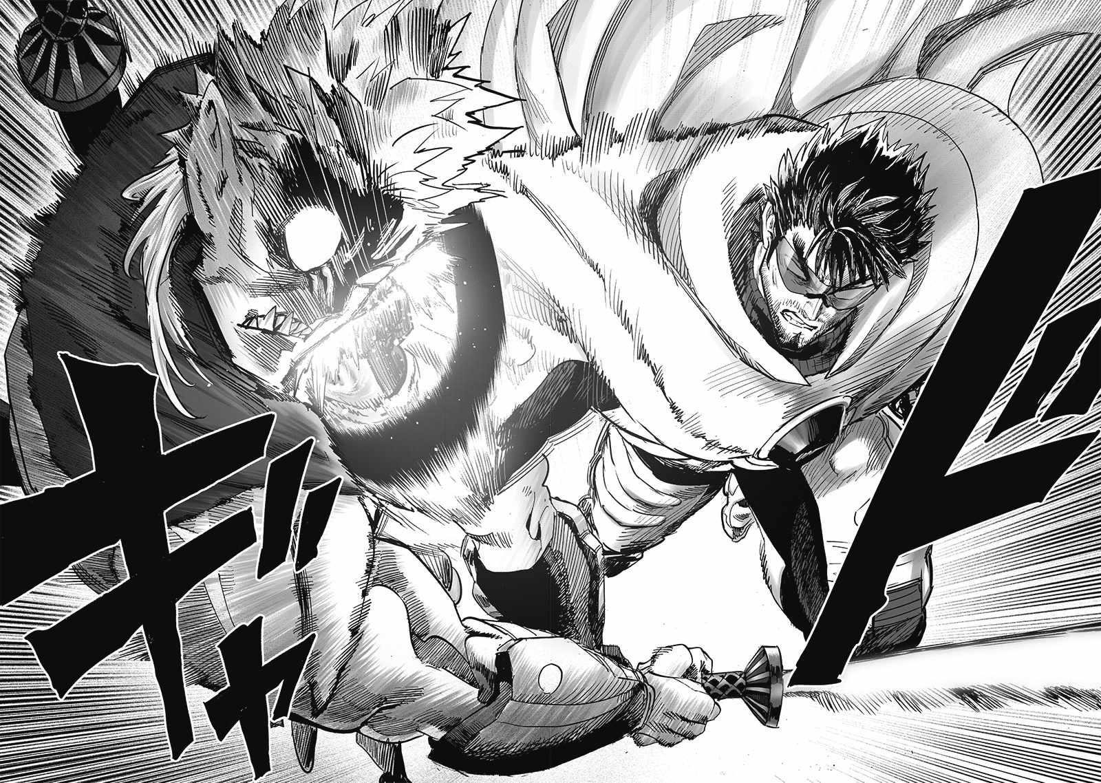 Chapter 267-Chapter 206 (Image 18)