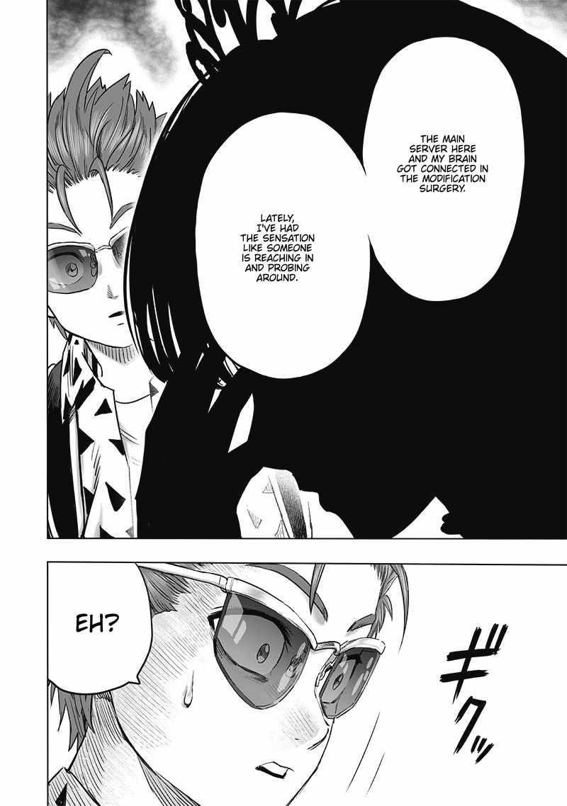 Chapter 267-Chapter 206 (Image 6)