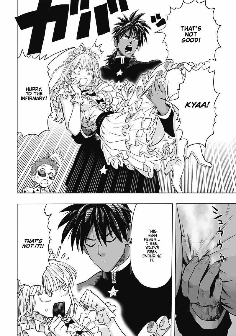 Chapter 267-Chapter 206 (Image 8)