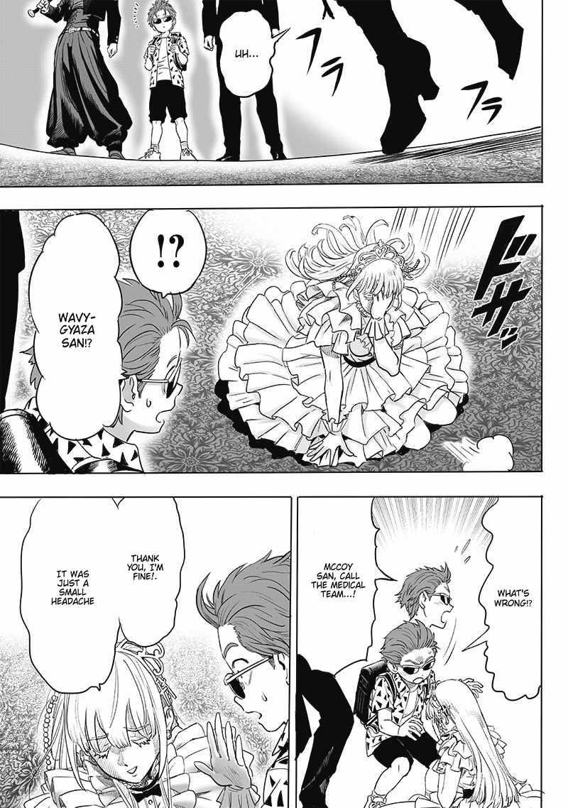 Chapter 267-Chapter 206 (Image 5)