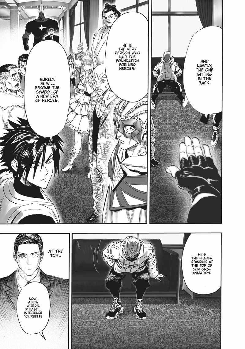 Chapter 267-Chapter 206 (Image 13)