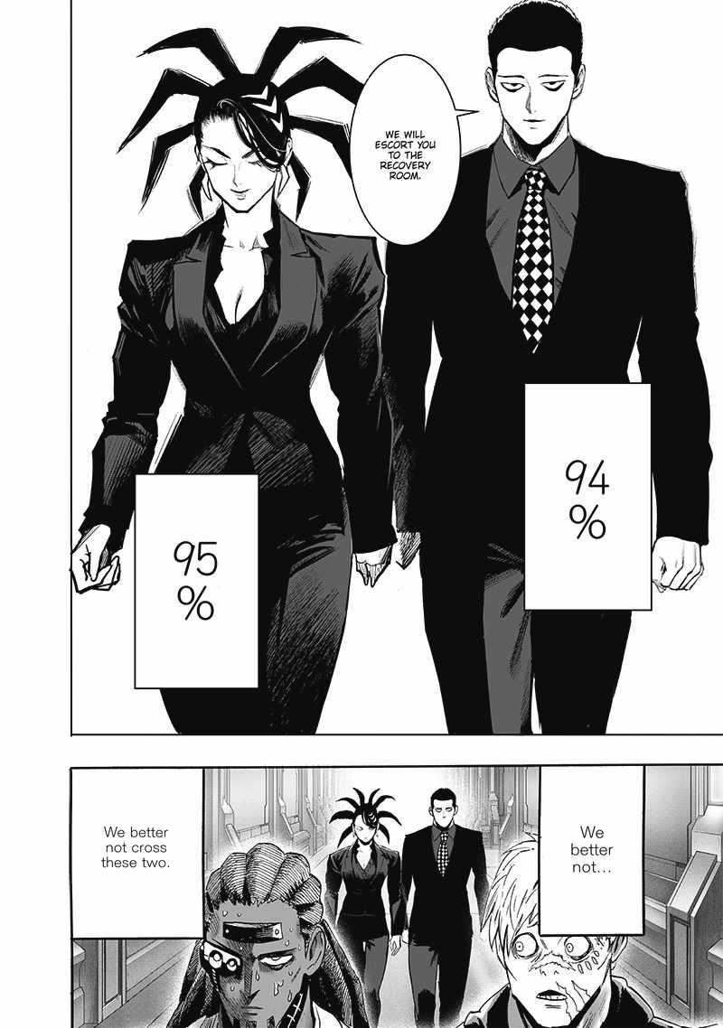 Chapter 267-Chapter 206 (Image 4)