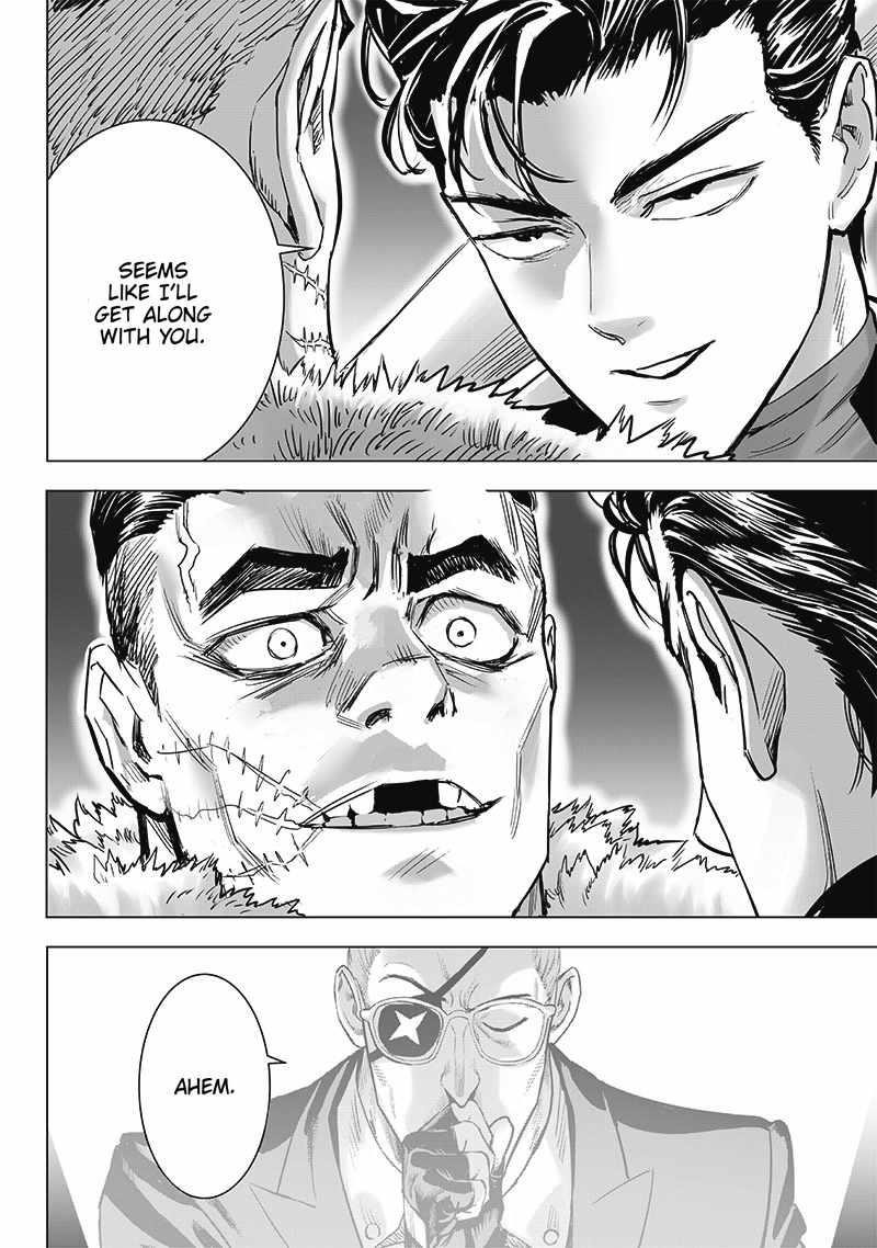 Chapter 267-Chapter 206 (Image 12)