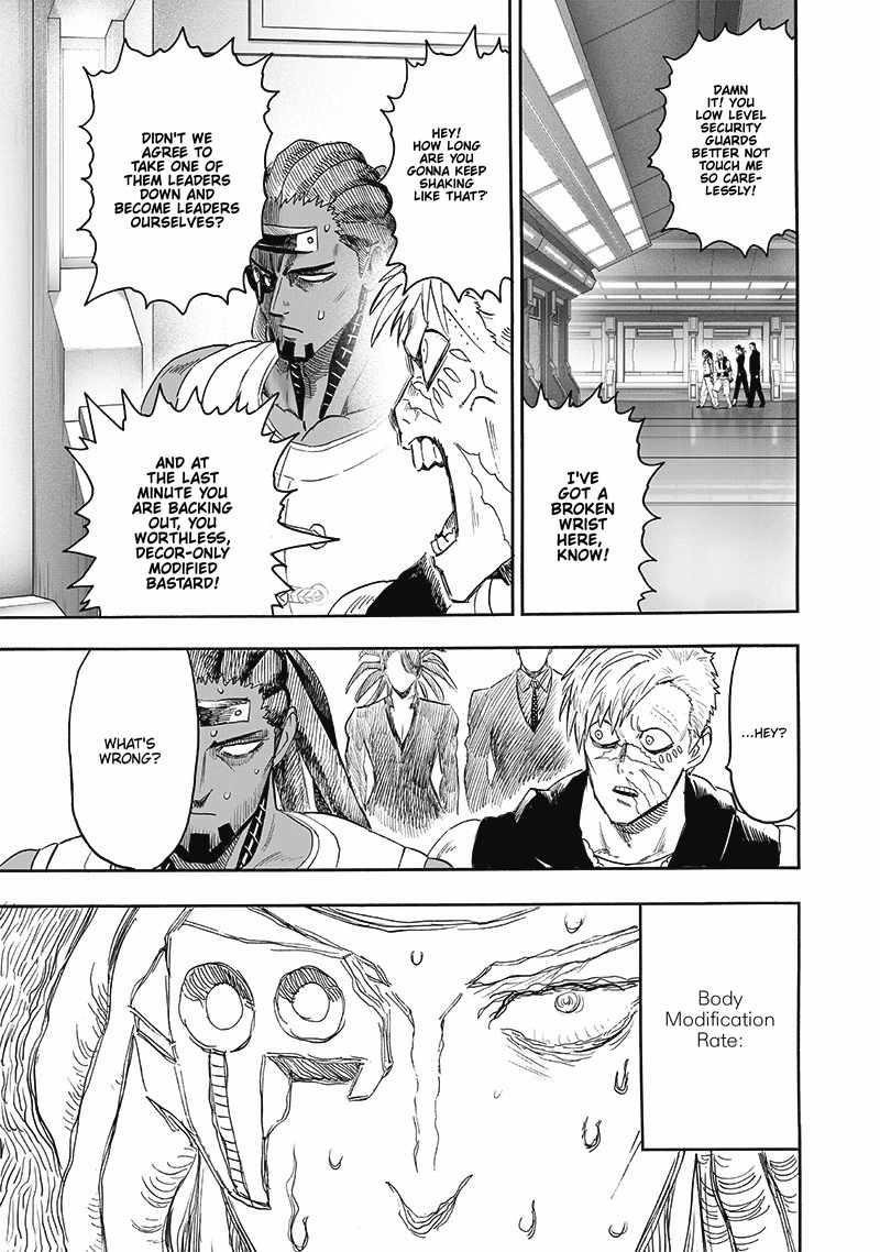Chapter 267-Chapter 206 (Image 3)