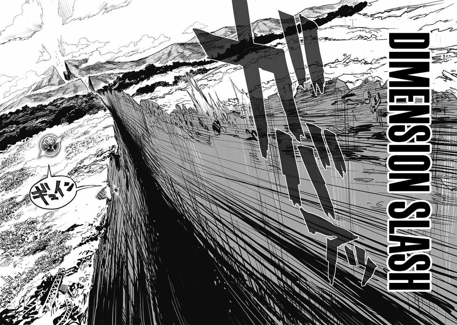 Chapter 268-Chapter 207 (Image 16)
