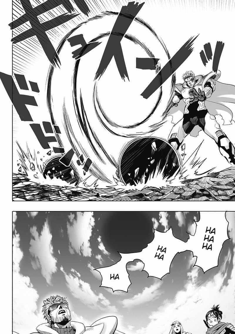 Chapter 268-Chapter 207 (Image 14)