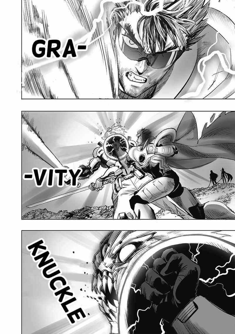 Chapter 268-Chapter 207 (Image 2)