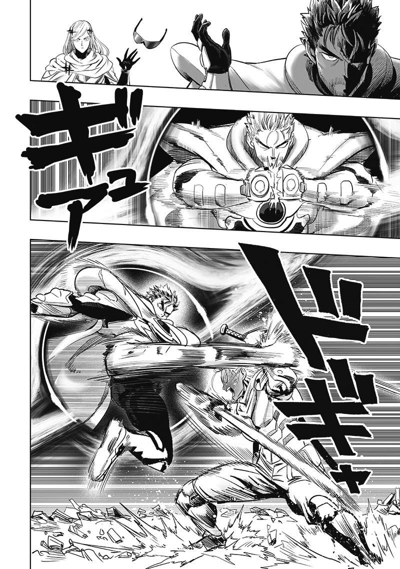 Chapter 269-Chapter 208 (Image 8)