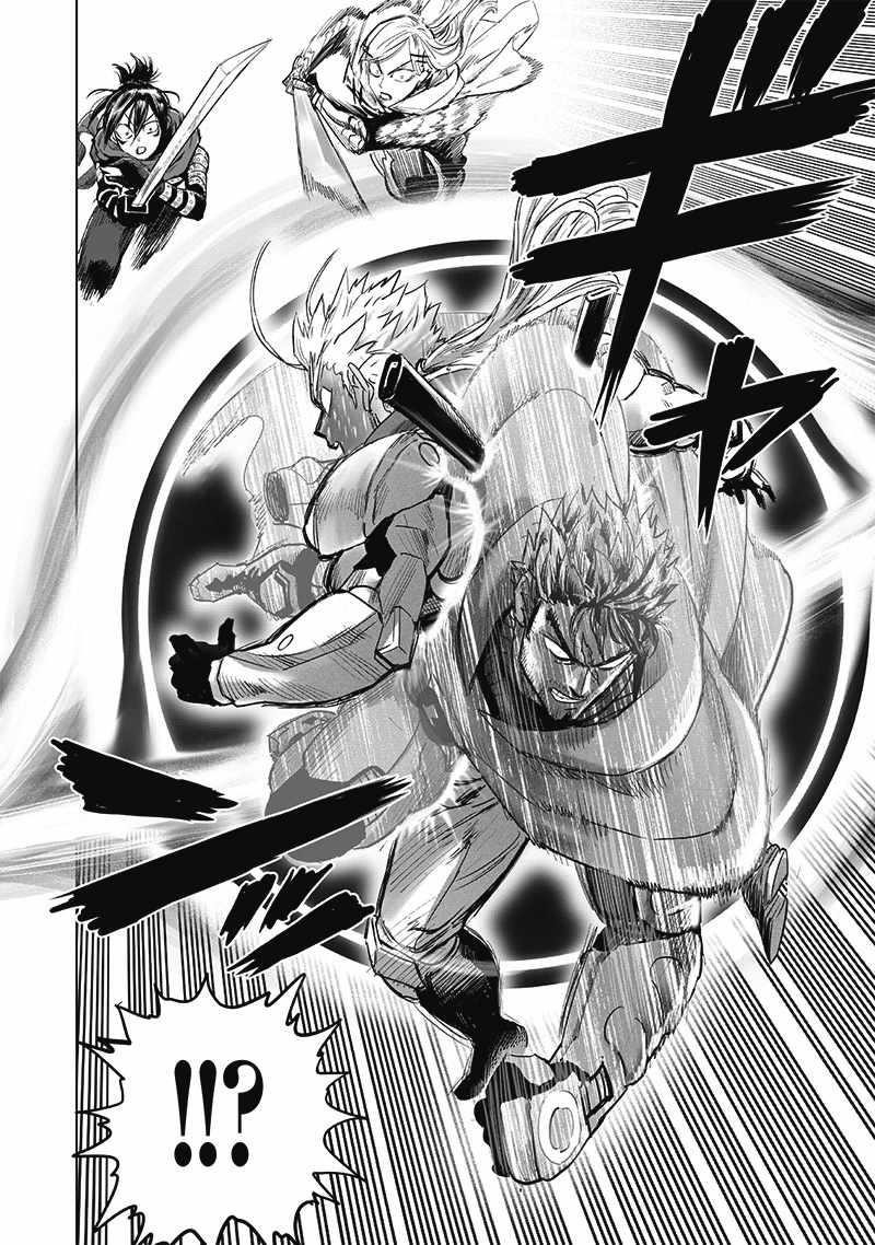 Chapter 270-Chapter 209 (Image 16)