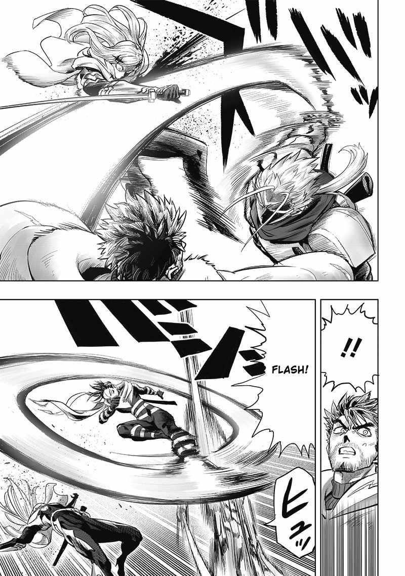 Chapter 270-Chapter 209 (Image 5)