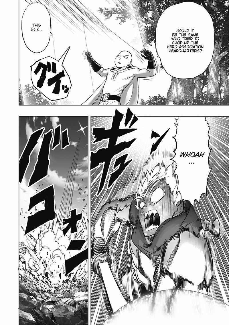 Chapter 270-Chapter 209 (Image 12)