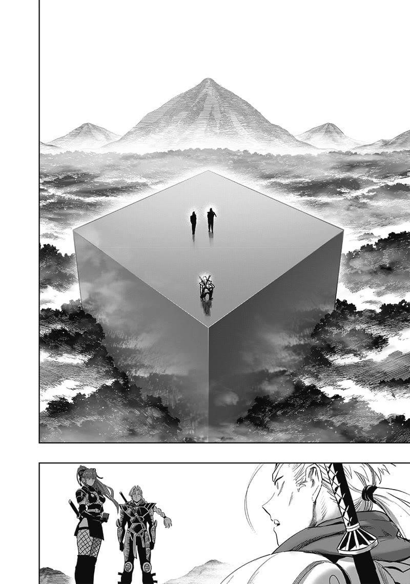Chapter 271-Chapter 210 (Image 14)