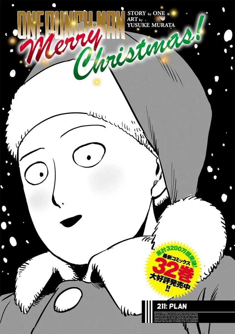 Chapter 272-Chapter 211 (Image 1)
