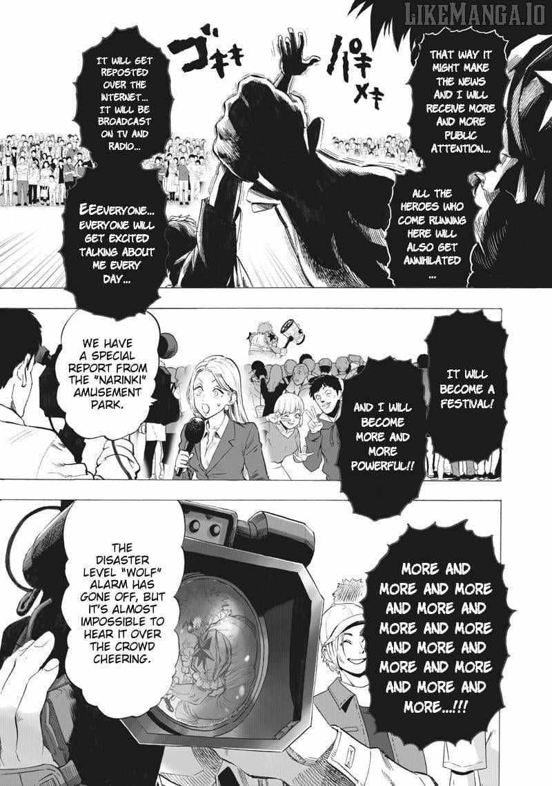 Chapter 277-Chapter 217 (Image 3)
