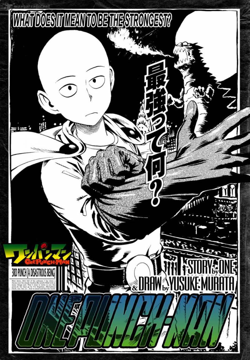 Chapter 3 - 3rd Punch A Disastrous Being (Image 2)