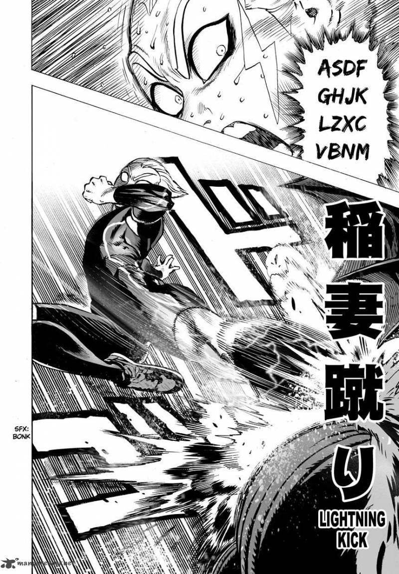Chapter 30 (Image 7)