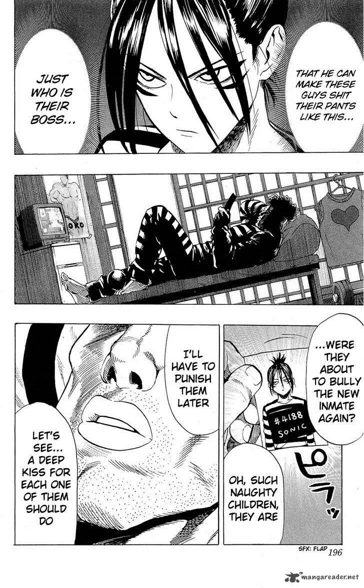 Chapter 31 - Sea King 2 (Image 50)