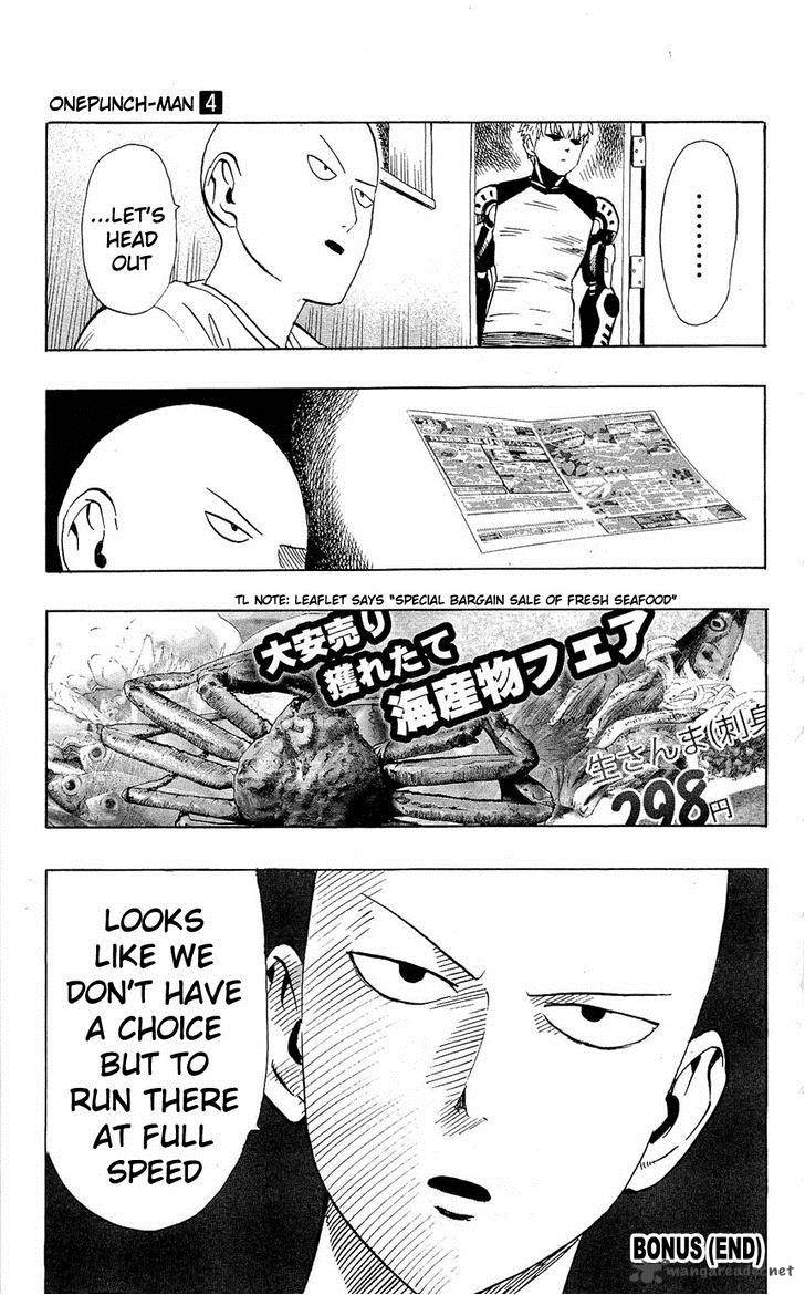 Chapter 31 - Sea King 2 (Image 60)