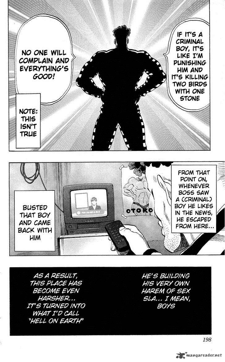 Chapter 31 - Sea King 2 (Image 52)