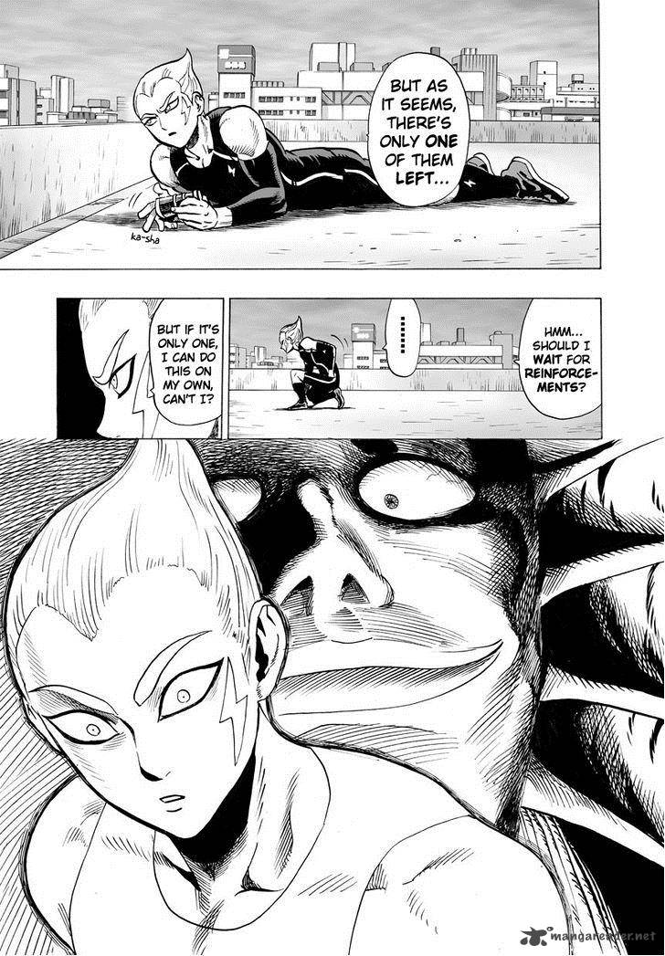 Chapter 31 - Sea King 2 (Image 6)