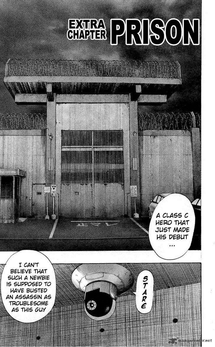 Chapter 31 - Sea King 2 (Image 32)