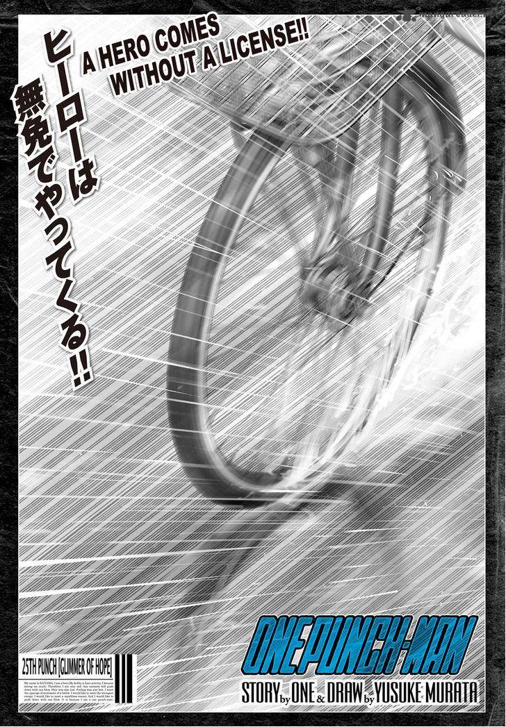 Chapter 32 - Glimmer of Hope (Image 2)