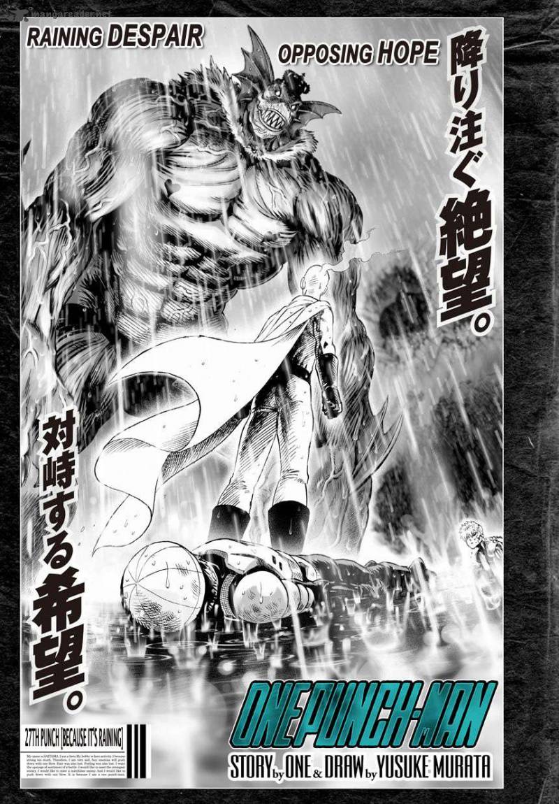 Chapter 35 - Because It's Raining (Image 2)