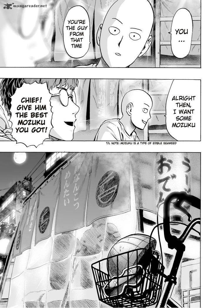 Chapter 36 - B-Class (Image 20)