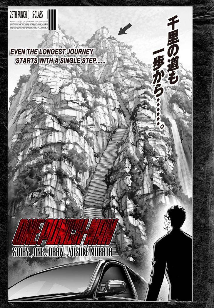 Chapter 37 (Image 2)