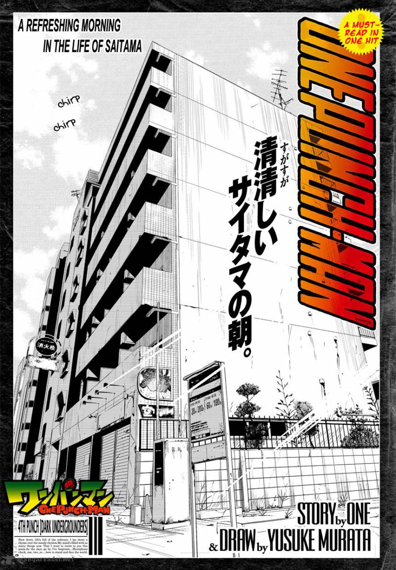 Chapter 4 - 4th Punch Dark Undergrounders (Image 2)