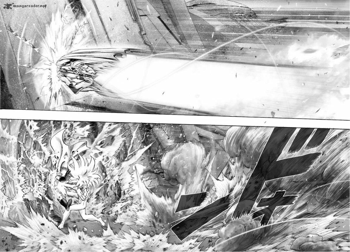 Chapter 46 - No not ye (Image 4)