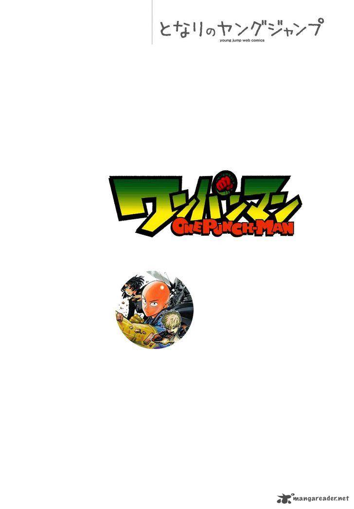 Chapter 51 - King (Image 1)
