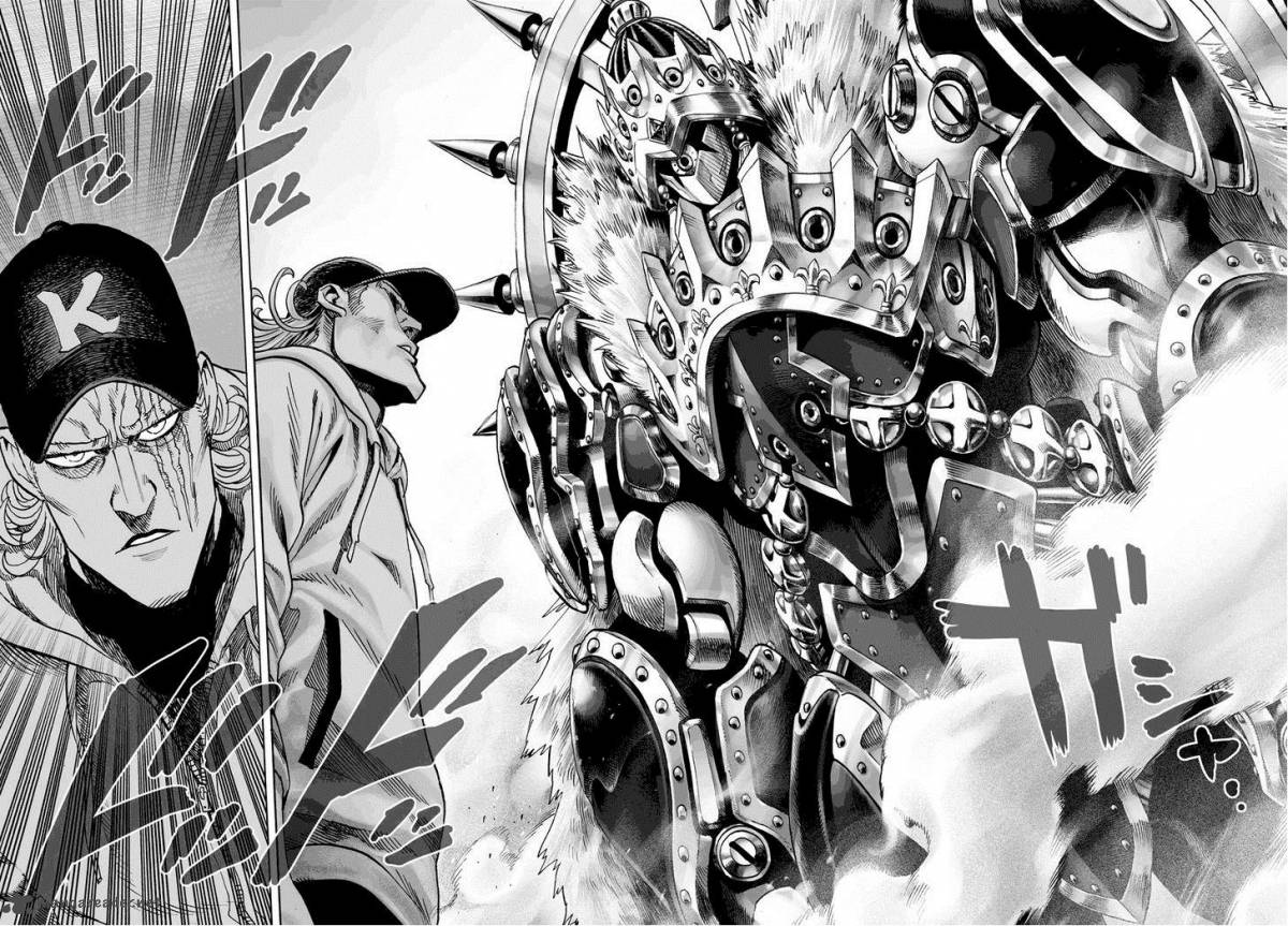 Chapter 52 (Image 4)