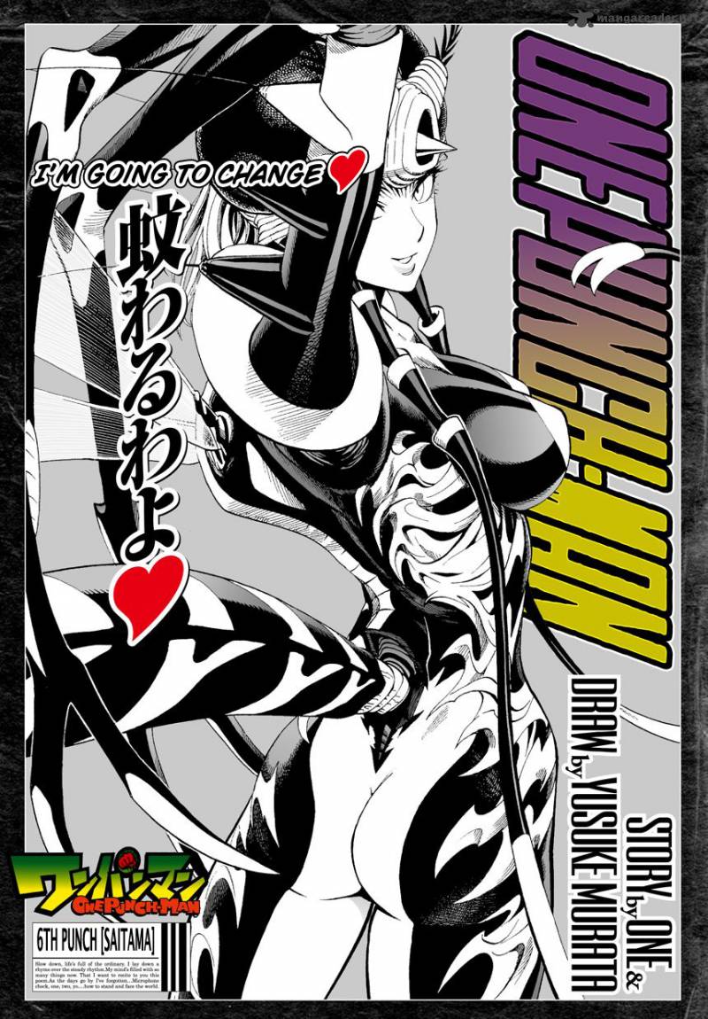 Chapter 6 - 6th Punch Saitama (Image 2)