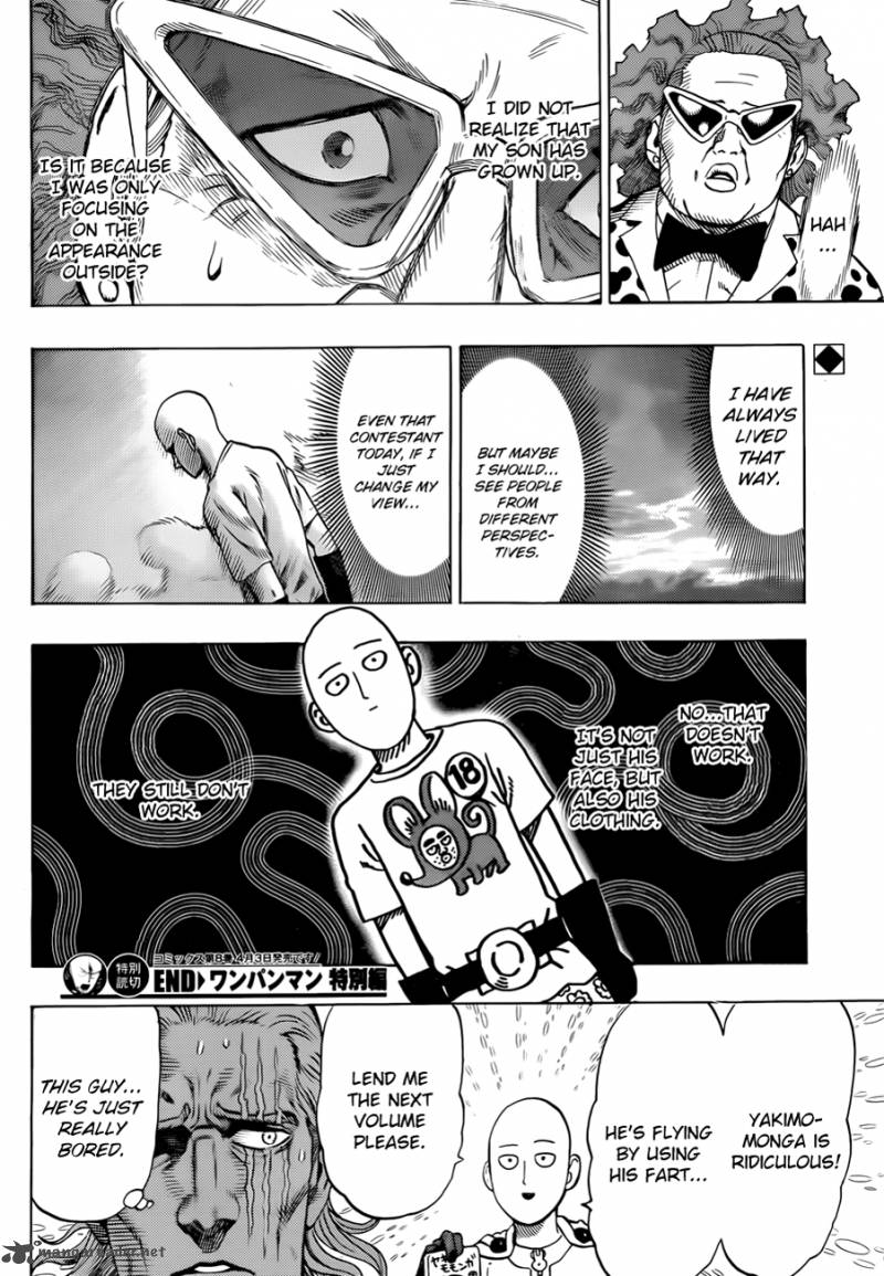 Chapter 69 - Young Jump Special (Image 20)