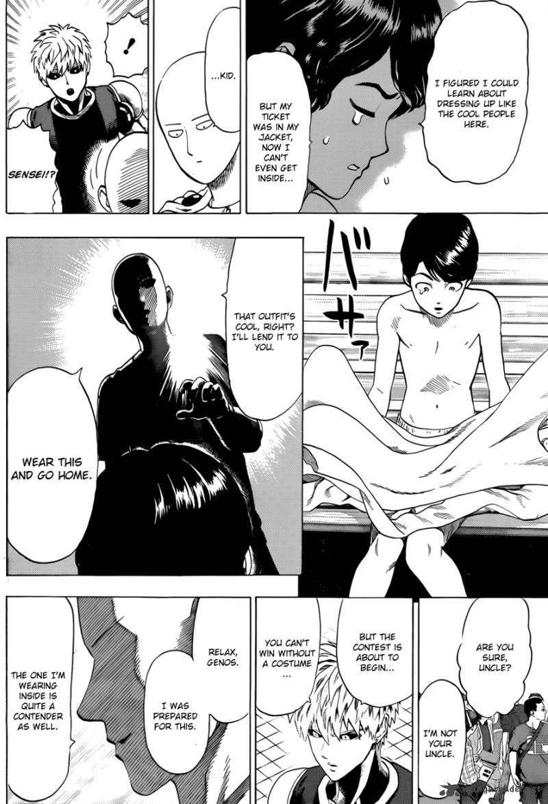 Chapter 69 - Young Jump Special (Image 5)