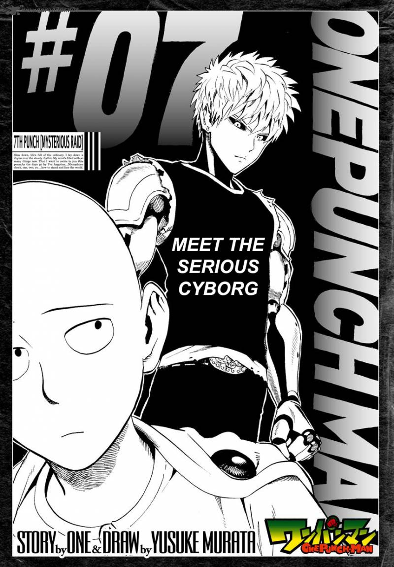 Chapter 7 - 7th Punch Mysterious Raid (Image 2)