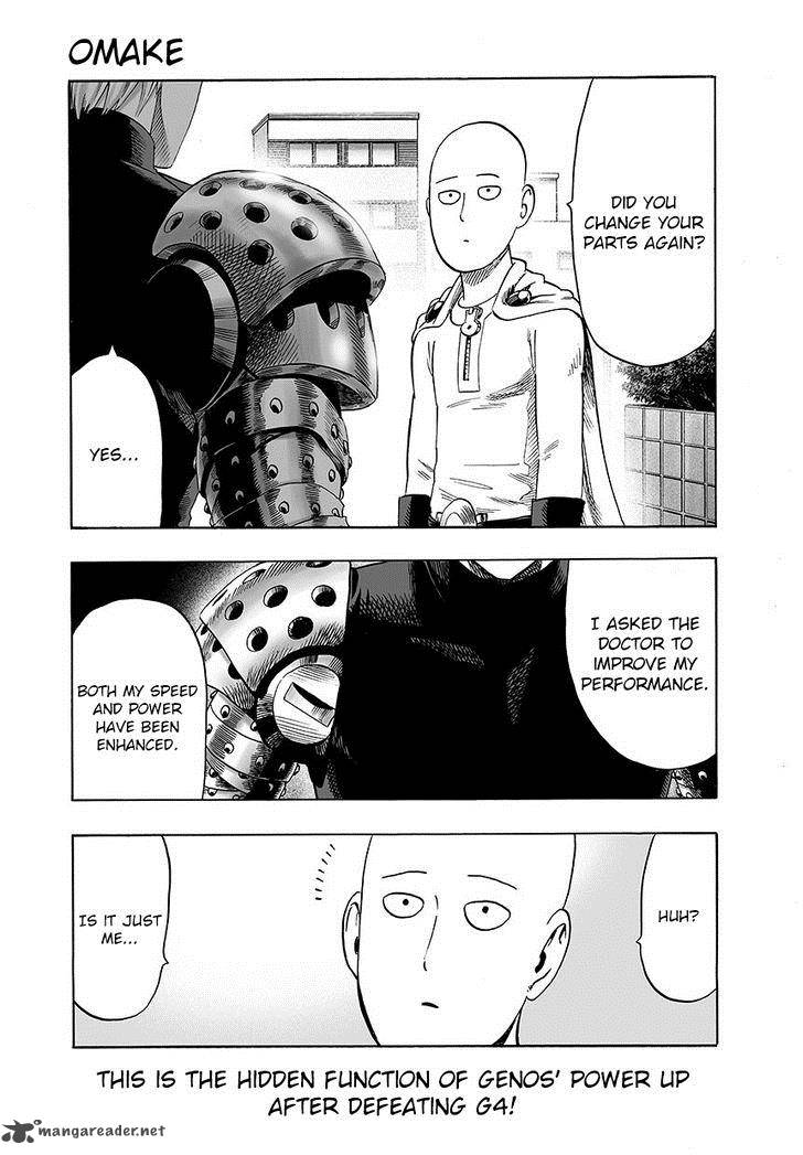 Chapter 71 (Image 17)