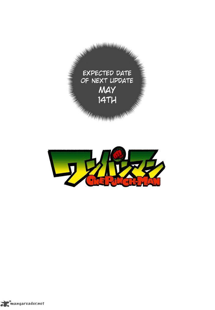 Chapter 71 (Image 19)