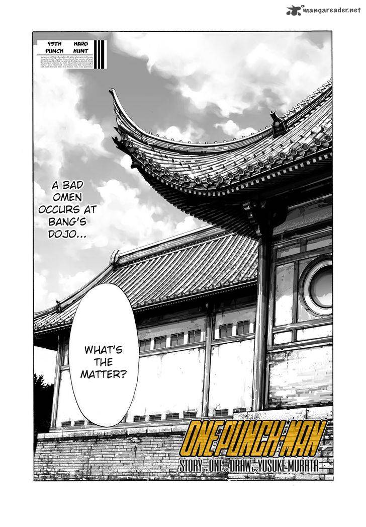 Chapter 71 (Image 1)