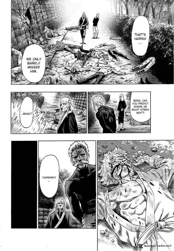Chapter 73 - 46th Punch Technique 2 (Image 9)