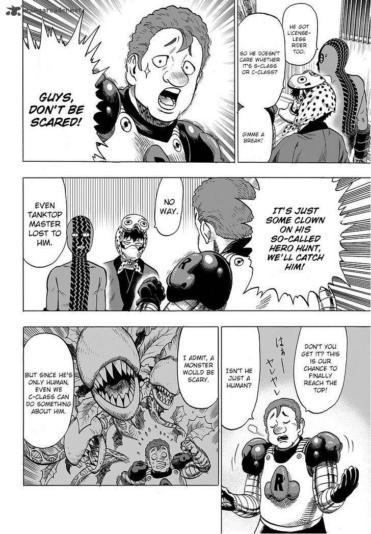 Chapter 74 - Banana (Image 2)