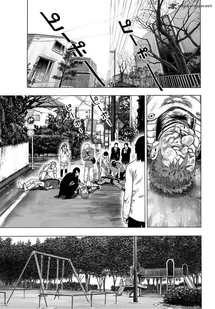 Chapter 74 - Banana (Image 11)