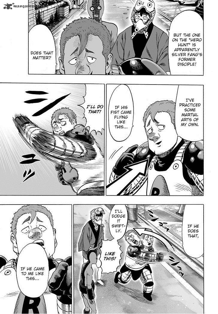 Chapter 74 - Banana (Image 3)