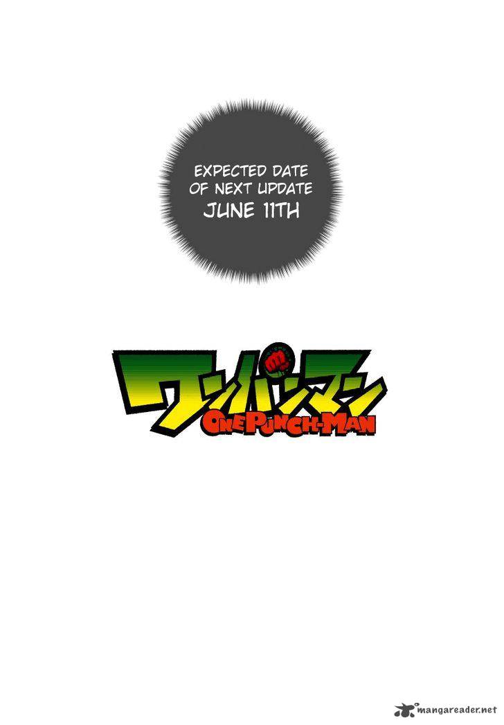 Chapter 74 - Banana (Image 13)